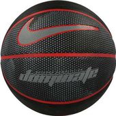 Piłka do koszykówki Nike Dominate 8P NKI0001907 7