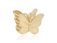 Spinka klamerka metalowa Motyl