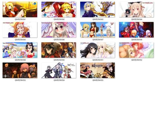 Kubek Fate DO WYBORU na Arena.pl