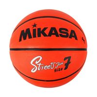 Piłka koszykowa Mikasa pomarańczowa BB702D-OBK-EC — Rozmiar: 7