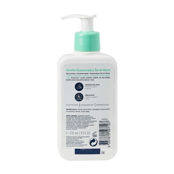 CeraVe Żel do mycia twarzy 236 ml zdjęcie 3