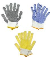 RĘKAWICE DZIANE NAKRAPIANE ŻÓŁTE 452 - 12 PAR - REK DZ NAK Y