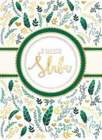 Karnet B6 Ślubny, Butelkowy