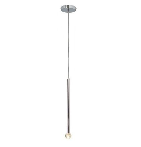 Zwis Aramo CH BL1522 Chrom na Arena.pl