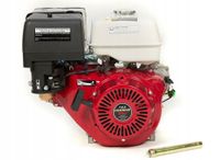 SILNIK SPALINOWY GERMAN 13KM GX390 ZAGĘSZCZARKA E!