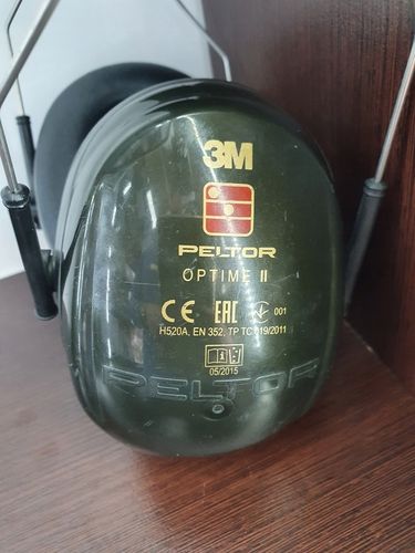 3M Nauszniki słuchawki ochronne PELTOR OPTIME II 2 na Arena.pl