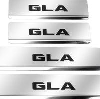 Listwa progowa MERCEDES GLA X156 Stal nierdzewna 304 połysk z czarnymi lite