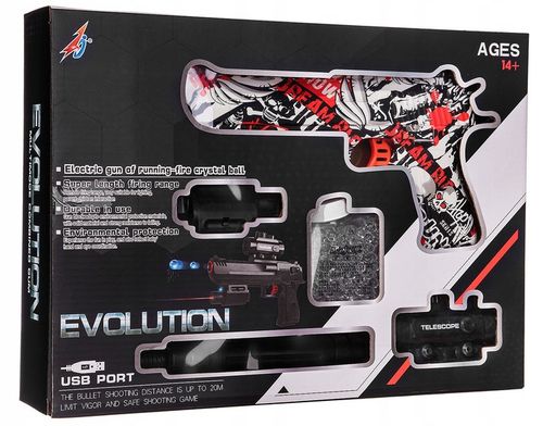 EAGLE KARABIN PISTOLET MP AUTOMAT NA KULKI ŻELOWE_ na Arena.pl