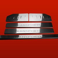 Listwa progowa VOLKSWAGEN T3  TRANSPORTER Stal nierdzewna 304 połysk 4szt