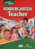CAREER PATHS: KINDERGARTEN TEACHER SB DIGIBOOK VIRGINIA..