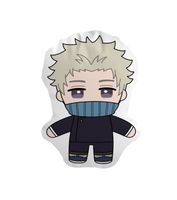 Poduszka Chibi Jujutsu Kaisen - Toge Inumaki