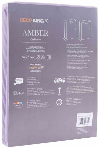 FITTED/AMBER/LILA/180-200x200+30 zdjęcie 4