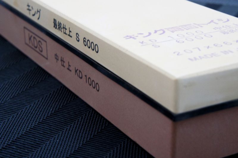 Kamień do ostrzenia Global KING 1000/6000 zdjęcie 2