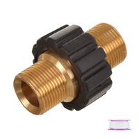 Nypel Złączka do Połączenia Węży Myjki Karcher M22