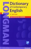 Longman Dictionary Of Contemporary English 6 edition + Online Access
