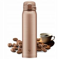 Kubek termiczny Zojirushi SM-SR60E-NM złoty 600 ml