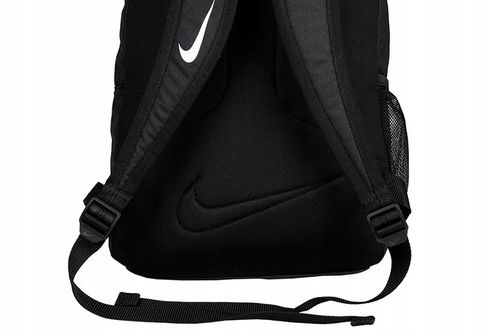 Nike szkolny plecak miejski tornister backpack na Arena.pl