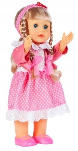 Lalka chodzca interaktywna Belinda 42CM zdjęcie 3