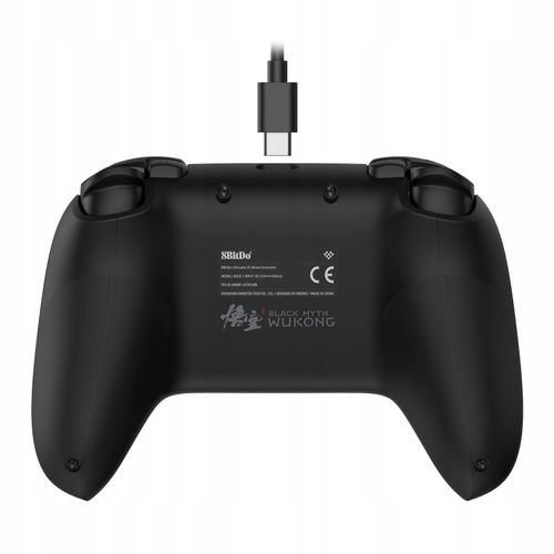 Pad 8BitDo Ultimate 2C Wired Pad Black Myth Wukong na Arena.pl