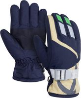 Becellen Dziecięce rękawiczki zimowe wiatroszczelne antypoślizgowe S (4-6L)