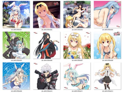 Poduszka kwadratowa Arifureta Shokugyou de Sekai Saikyou DO WYBORU na Arena.pl