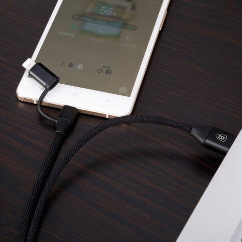 Kabel 2w1 micro USB +Lightning Iphone Baseus Yiven na Arena.pl