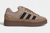 adidas Originals sneakersy CAMPUS ST r.48