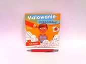 Malowanie Doklejanie Domki 58.11.13.0 59963