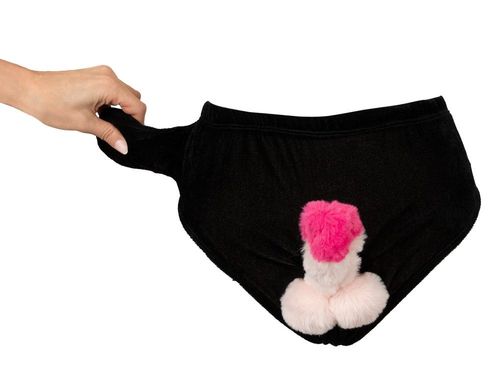 Zabawne Majtki Z Nadmuchiwanym Penisem – Imprezowy Gadżet Roku! na Arena.pl