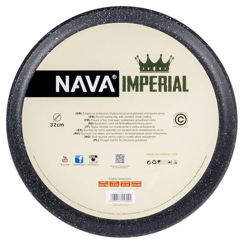 Forma do pizzy granitowa IMPERIAL 32,5 cm na Arena.pl