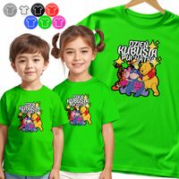 KOSZULKA DZIECIĘCA - NA DZIEŃ KUBUSIA DNI SZKOLNE PRZECZKOILNE - 98 XXS