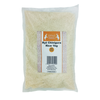 Ryż Chinigura Aromatic Rice Little India 1kg