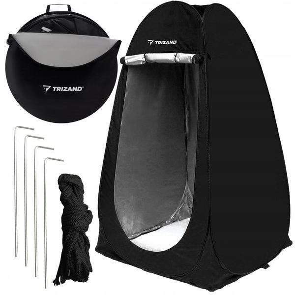 PRZEBIERALNIA PRZENOŚNA TOALETA WC NAMIOT PLAŻOWY na PRYSZNIC KEMPINGOWY zdjęcie 3