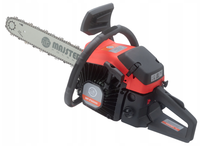 Piła Spalinowa Pilarka Łańcuchowa 5,7Km 58Cm3 2 X Łańcuch 2 X Prowadnica