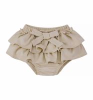 Bloomersy ze spódniczką beżowe 80