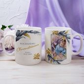 Kubek ze zdjęciem - Podziękowanie dla Chrzestnych - Złote Kwiaty