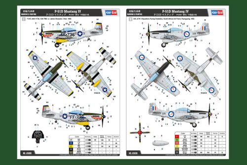 P-51D Mustang Iv Fighter na Arena.pl