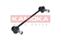 ŁACZNIK STABILIZATORA PRZÓD L/P SMART FORFOUR 2014 2015 2016 2017 2018 2019