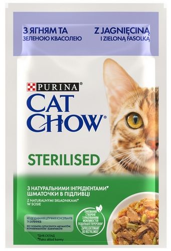 Karma dla kotów po kastracji i sterylizacji Purina Cat Chow Jagnięcina 85g na Arena.pl