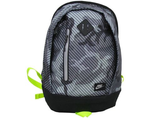 Plecak Nike BA4735-008 na Arena.pl