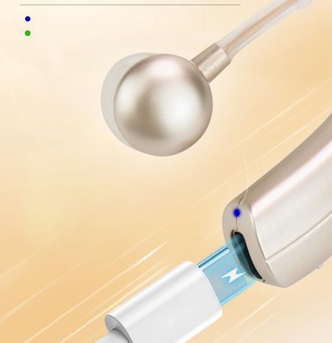 Aparat słuchowy Britzgo VHP-1301 z regulacją głośności ładowanie USB-C na Arena.pl