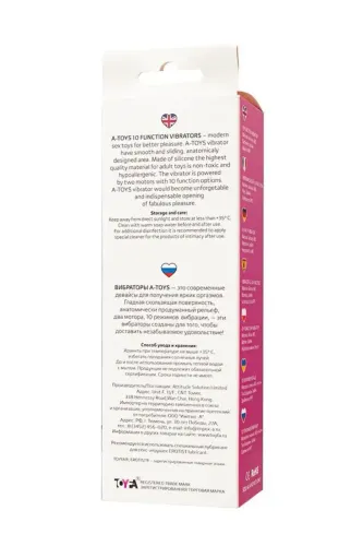 A-TOYS, Vibrator Kari, silicone, 10 speeds na Arena.pl
