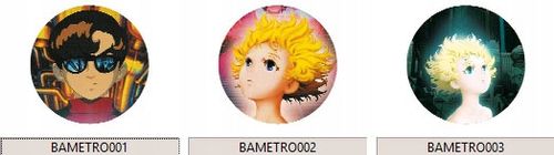 Przypinka Metropolis DO WYBORU na Arena.pl