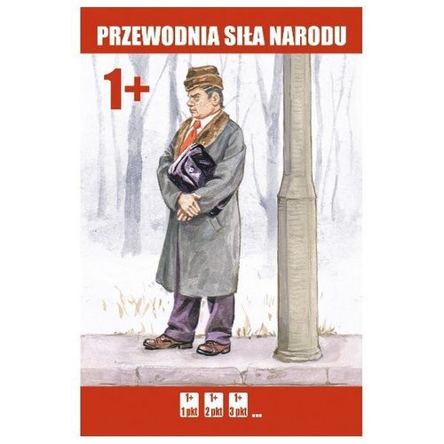 Gra Pan tu nie stał ! na Arena.pl