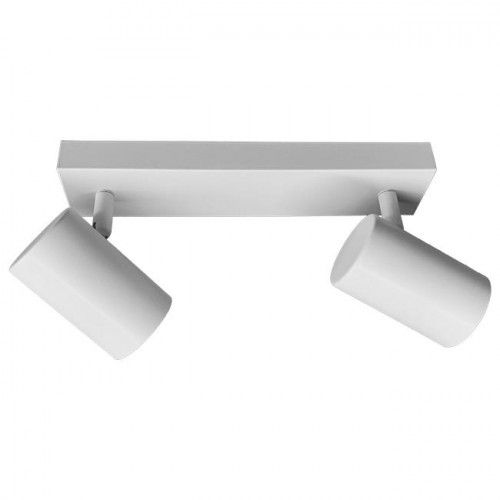 Kinkiet GU10 LED Richi ruchomy x2 biały na Arena.pl