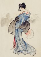 Plakat 25x35cm Gejsza Katsushika Hokusai Japoński Vintage do Salonu
