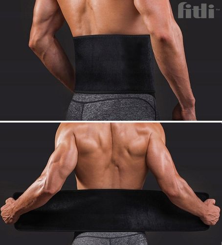 PAS WYSZCZUPLAJĄCY NEOPRENOWY ODCHUDZAJĄCY na brzuch kręgosłup do ćwiczeń na Arena.pl