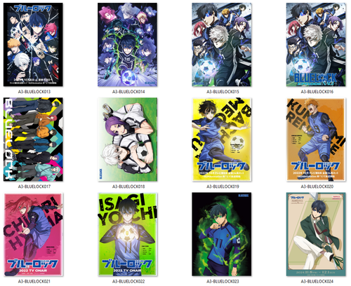 Pocztówka Blue Lock DO WYBORU na Arena.pl