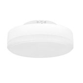 ŻARÓWKA LED GX53 12W 1160LM CIEPŁY BIAŁY RA>80