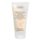 Ziaja Maseczka do twarzy z kwasem glikolowym, 55ml